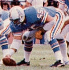 1986_Jeno's_Pizza_-_43_-_Dan_Pastorini_(Carl_Mauck_crop).jpg