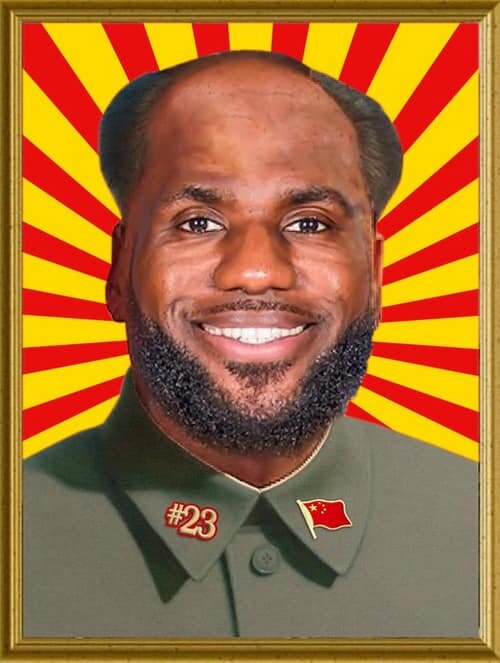 LeBron Ping.jpeg